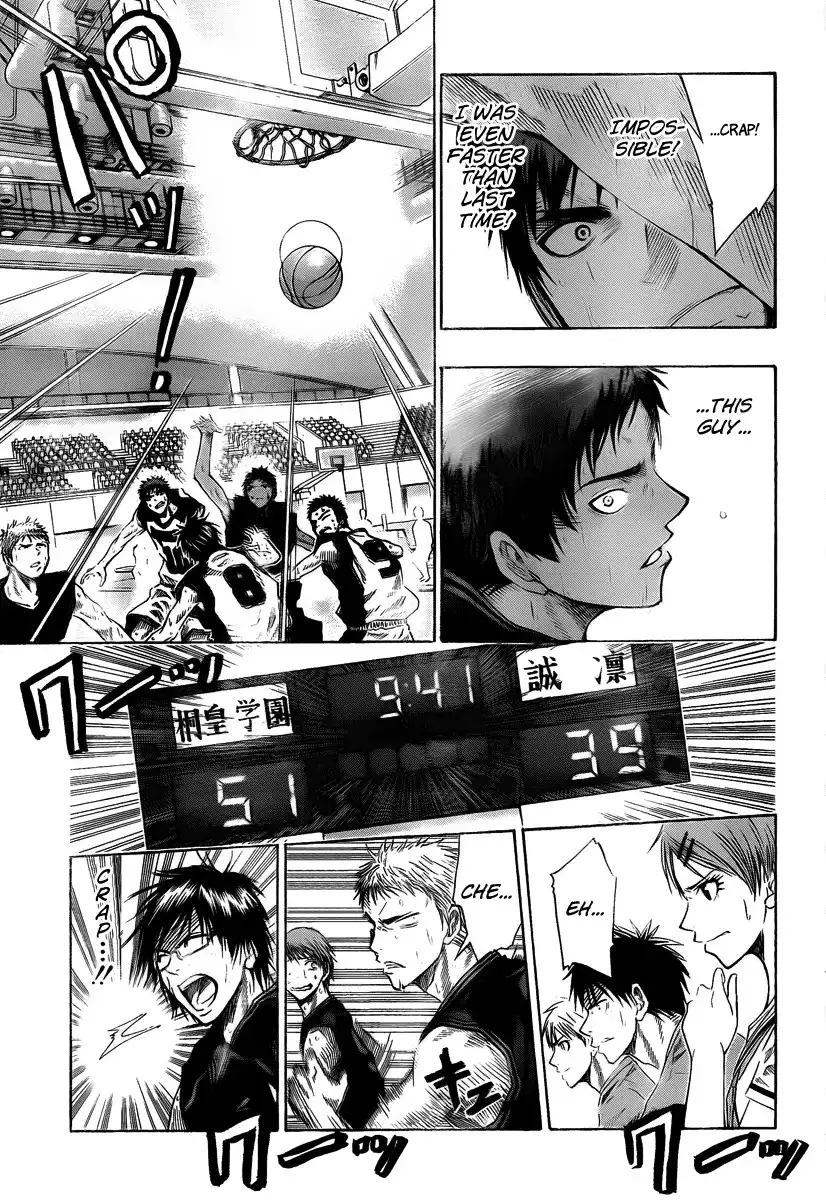 Kuroko no Basket Chapter 48 10